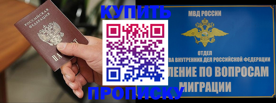 форма 3 в Кувшиново